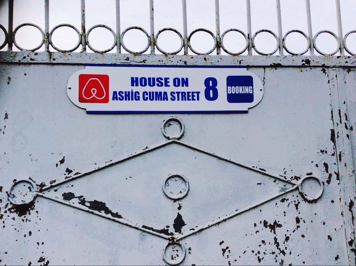 Şǝki House On Ashiq Cuma Street 8 B&B 외부 사진